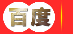 陕西派尼尔节能科技有限公司